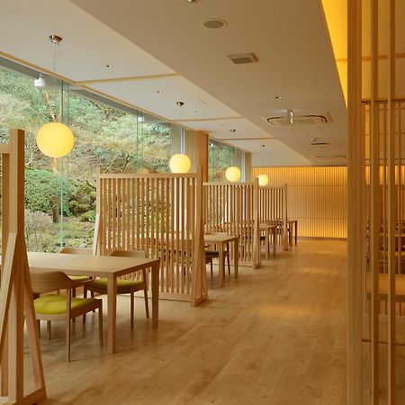 Senkyoro Hotel Хаконе Екстериор снимка