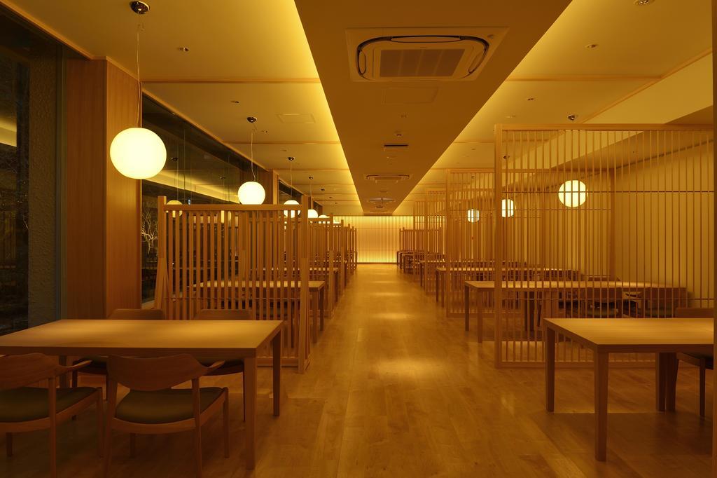 Senkyoro Hotel Хаконе Екстериор снимка